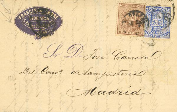 394 | 1º y 2º Centenario