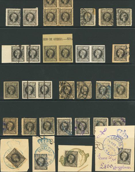 507 | 1º y 2º Centenario