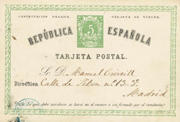 875 | Postal Stationery