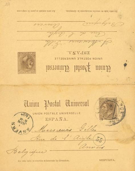 877 | Postal Stationery