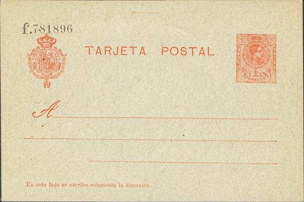 879 | Postal Stationery