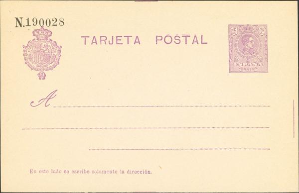 880 | Postal Stationery