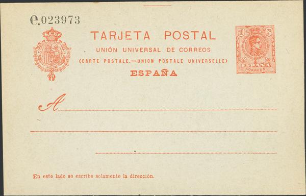 883 | Postal Stationery