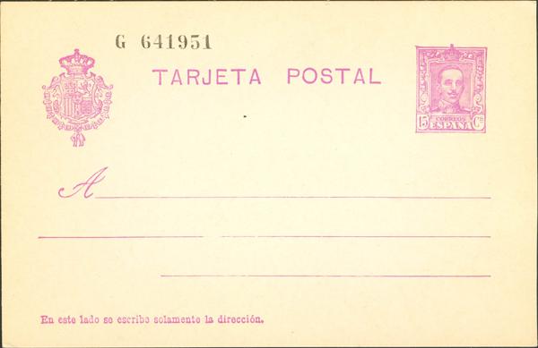 885 | Postal Stationery