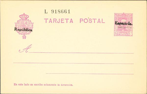 890 | Postal Stationery