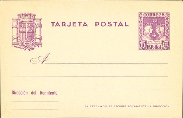 893 | Postal Stationery