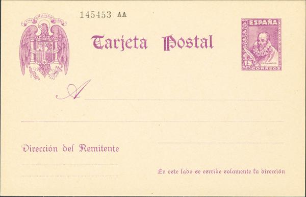 894 | Postal Stationery