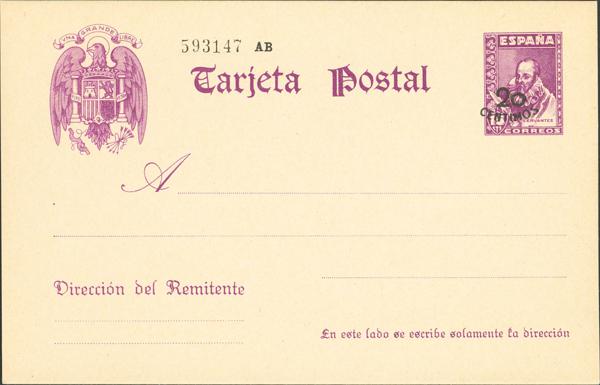 896 | Postal Stationery
