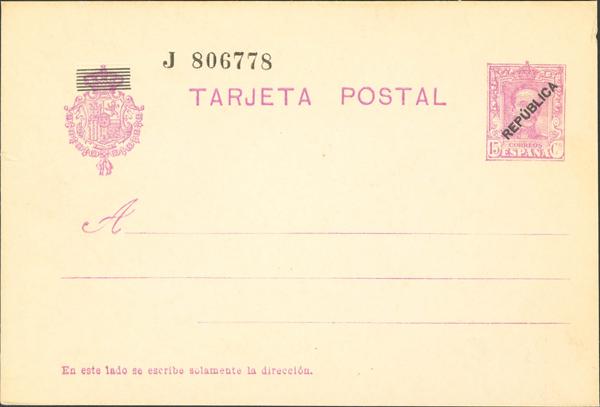 897 | Postal Stationery