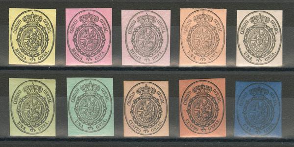 91 | 1º y 2º Centenario