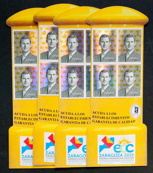 113 | Spanish Collection. Sets and stamps stock