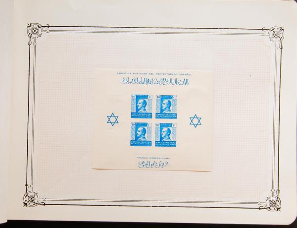 187 | Spanish Collection