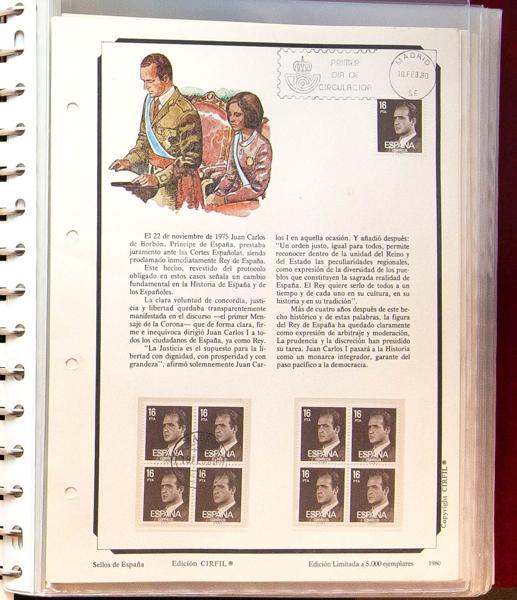 202 | Spanish Collection