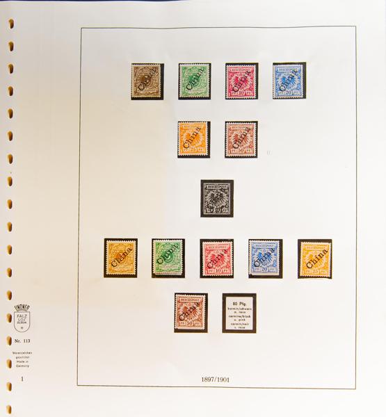 307 | Lots and Collections