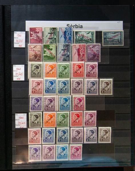 309 | Lots and Collections