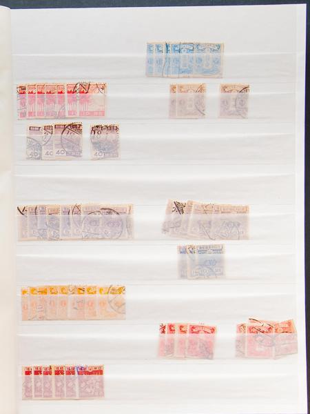 333 | Lots and Collections