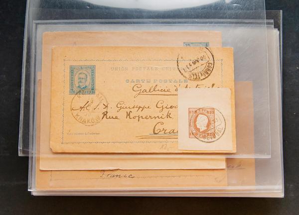 397 | Lots and Collections