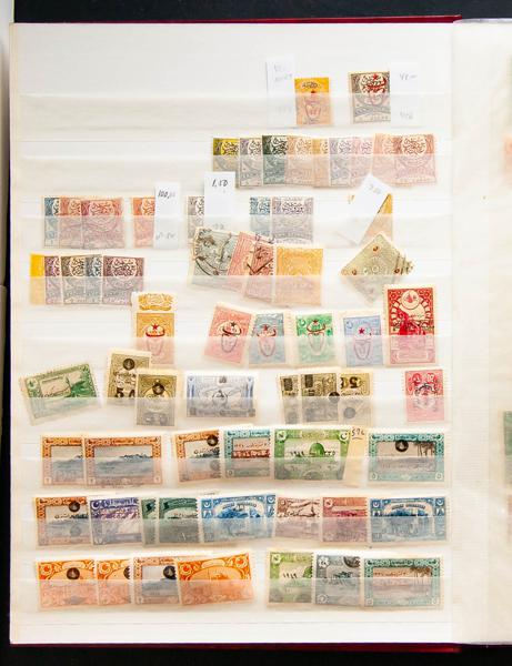 406 | Lots and Collections. Various Sections