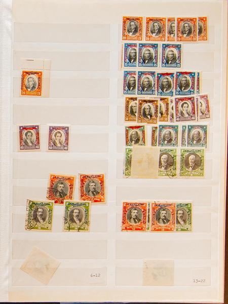 408 | Lots and Collections. Various Sections