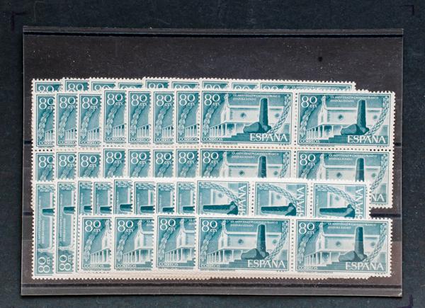 79 | Spanish Collection. Sets and stamps stock