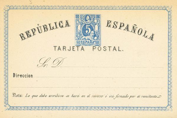 1107 | Entero Postal