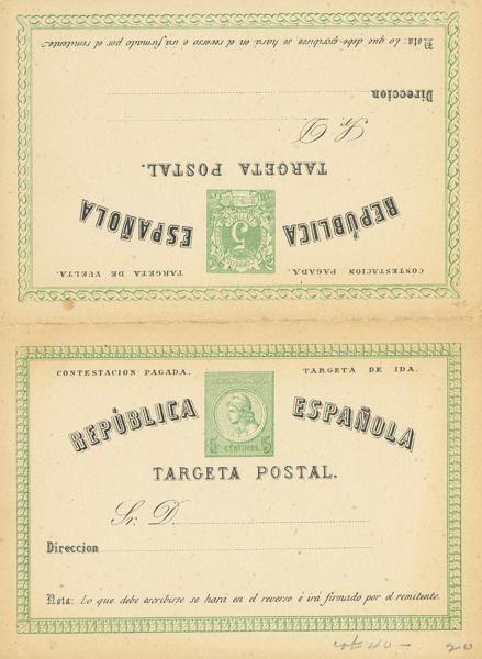 1109 | Entero Postal