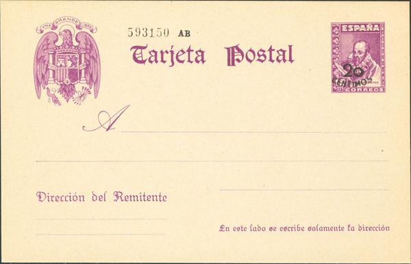 1157 | Entero Postal
