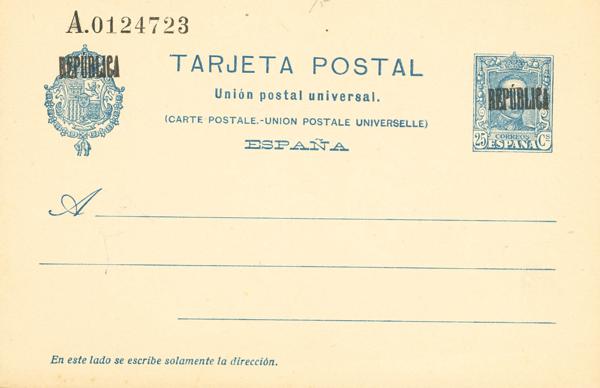 1161 | Entero Postal
