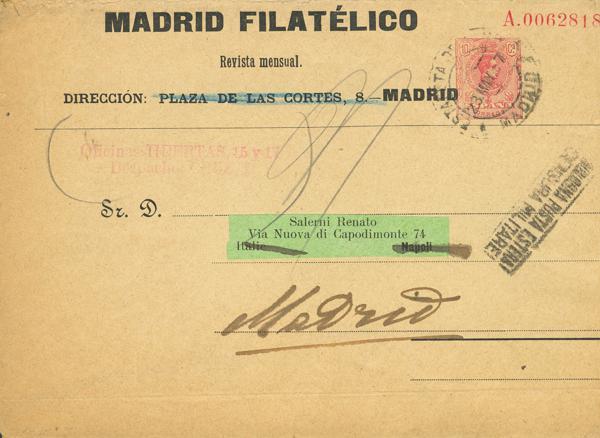 1162 | Entero Postal. Entero Postal Privado