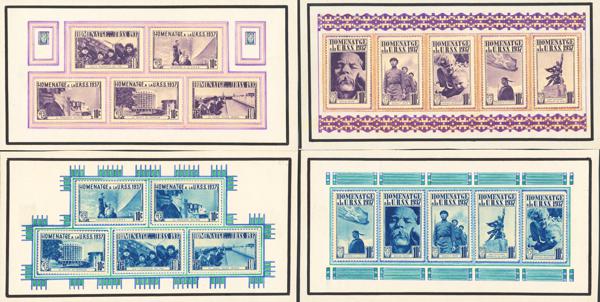 1203 | Political Labels