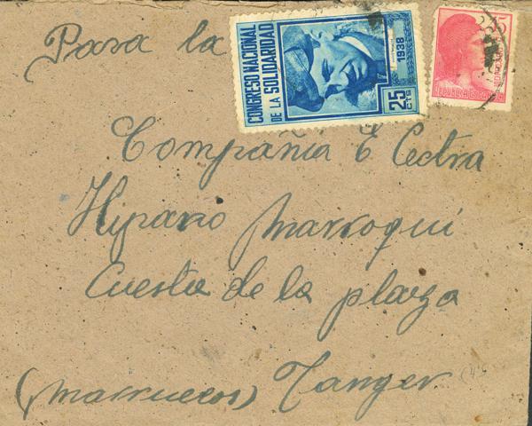 1213 | Political Labels