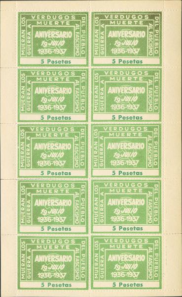 1214 | Political Labels