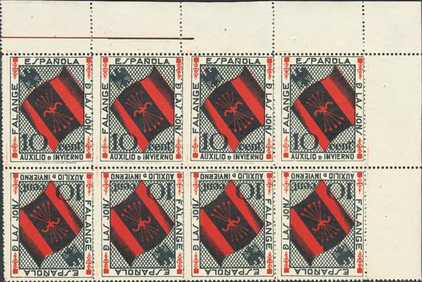 1227 | Civil War. Local Stamps