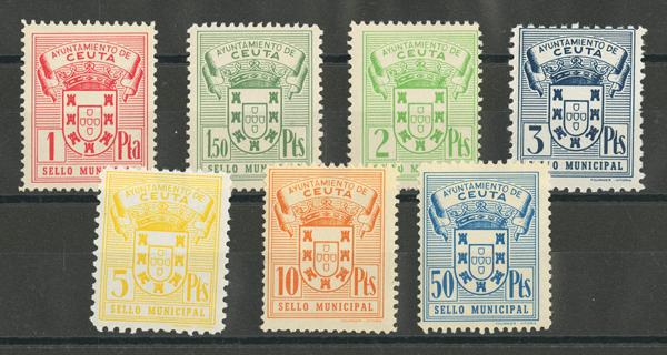 1229 | Civil War. Local Stamps