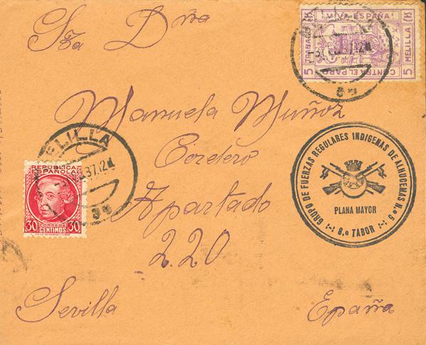 1231 | Civil War. Local Stamps