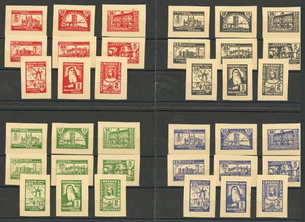 1233 | Civil War. Local Stamps