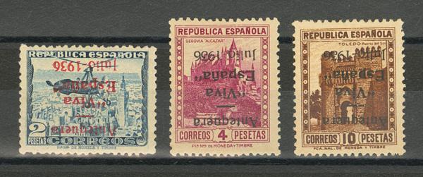 1251 | Emisiones Locales Patrióticas. Antequera