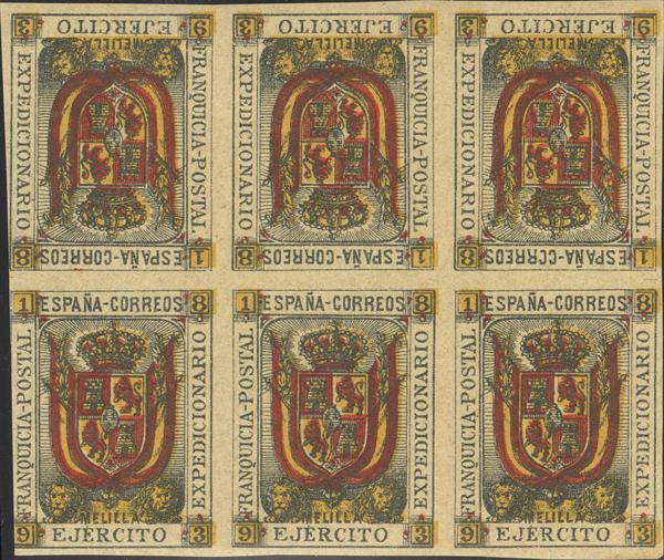 1354 | Franchise. Military Franchise