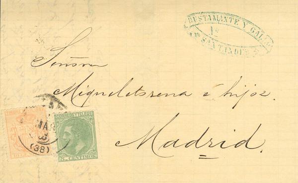 1364 | Revenue Stamps