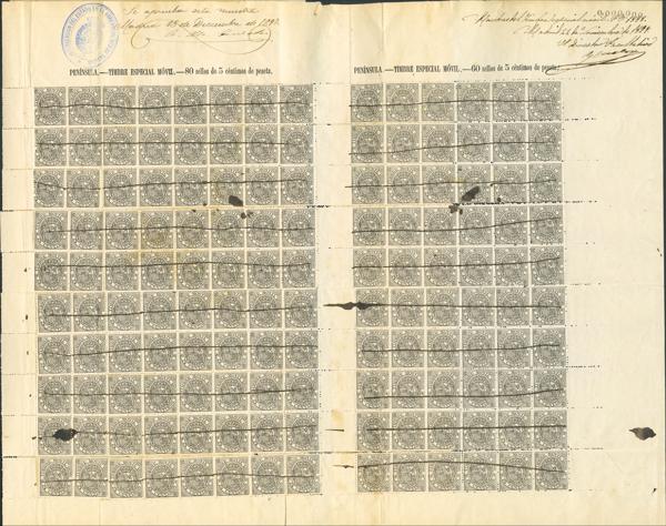 1375 | Revenue Stamps