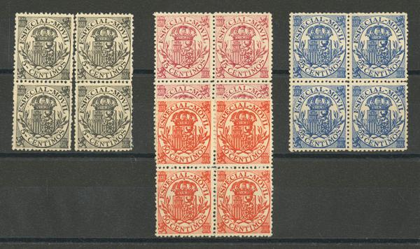 1381 | Revenue Stamps