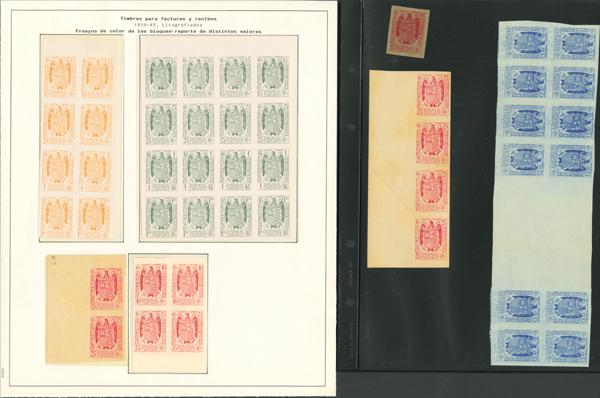 1398 | Revenue Stamps