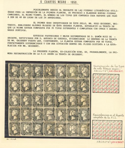 141 | 1º y 2º Centenario