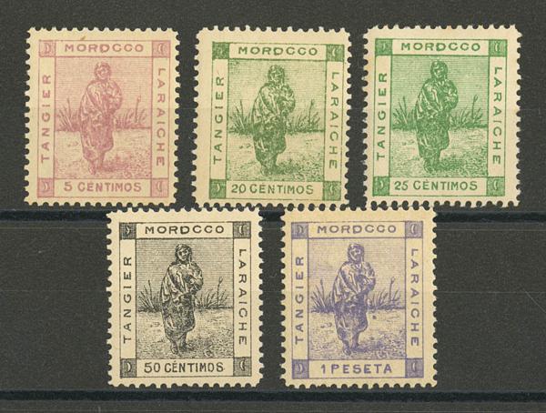 1656 | Marruecos. Zona Norte