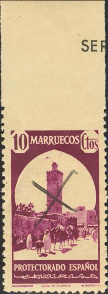 1710 | 1º y 2º Centenario