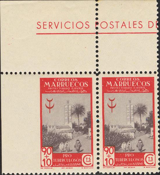 1716 | 1º y 2º Centenario