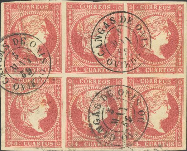 247 | 1º y 2º Centenario