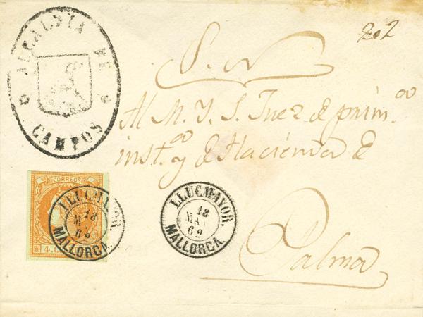 270 | 1º y 2º Centenario