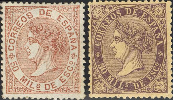 395 | 1º y 2º Centenario