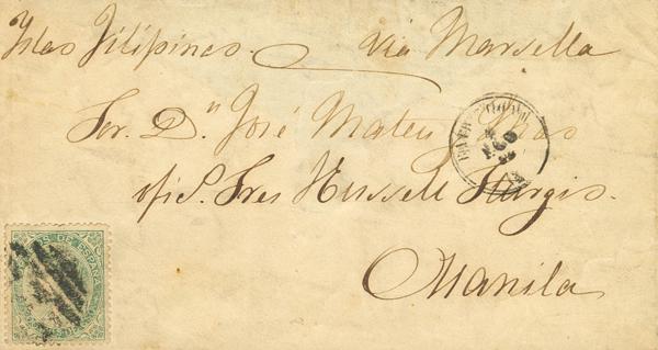 420 | 1º y 2º Centenario